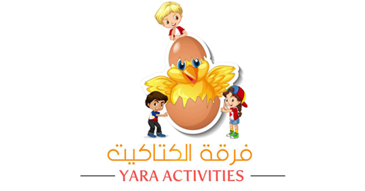 مسرحية الثعلب المكار والديك الذكي