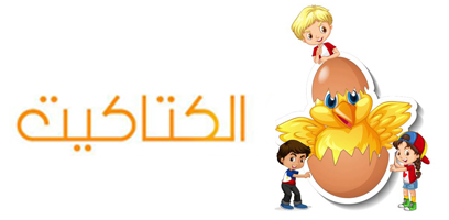 فعاليات ترفيهية